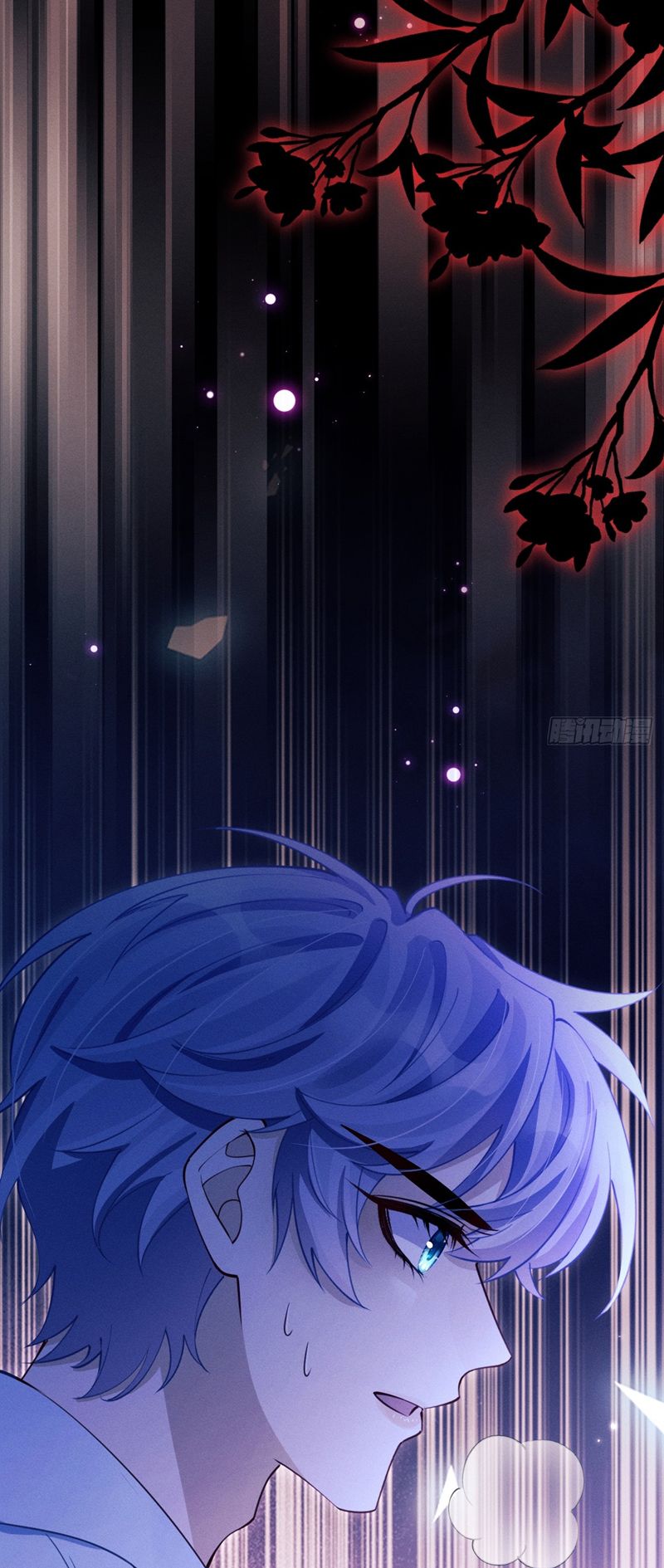 Tôi Hoài Nghi Ảnh Đế Đang Theo Đuổi Tôi Chapter 134 - Next Chap 134