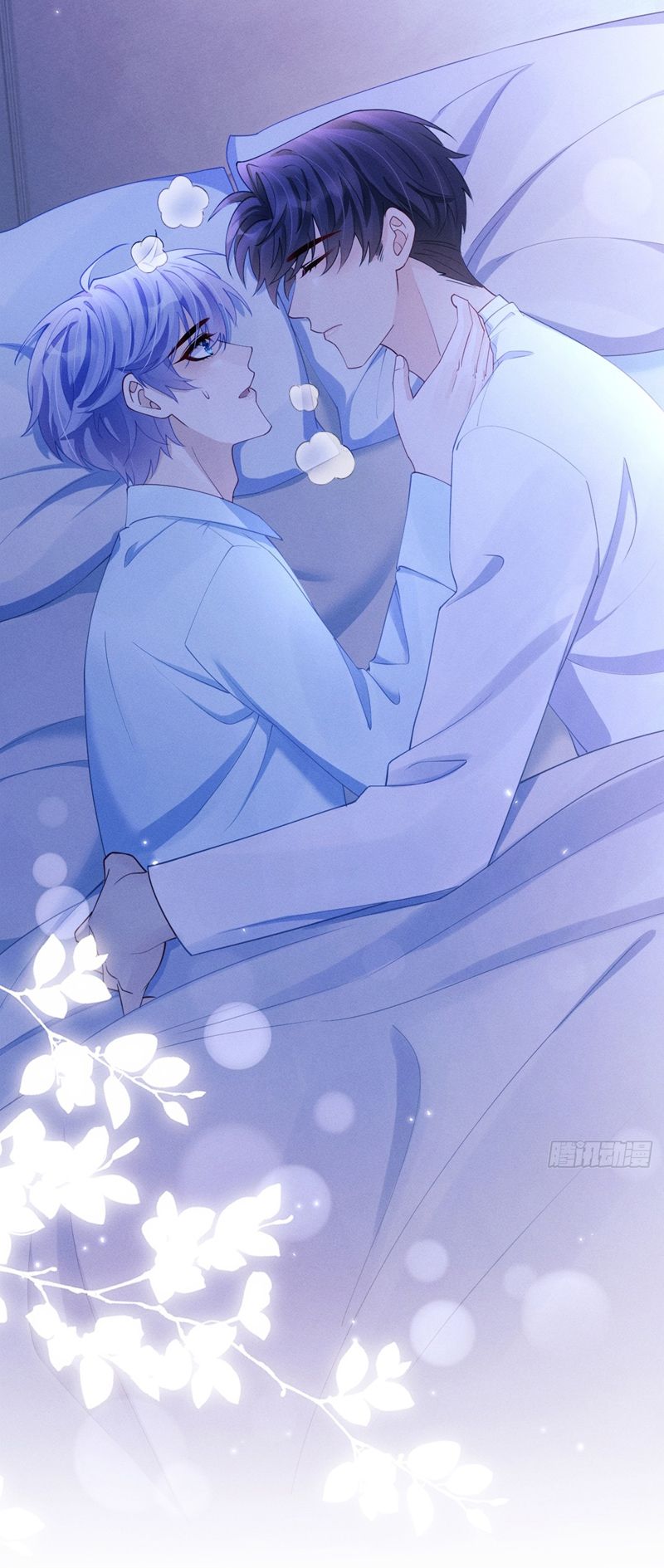 Tôi Hoài Nghi Ảnh Đế Đang Theo Đuổi Tôi Chapter 134 - Next Chap 134