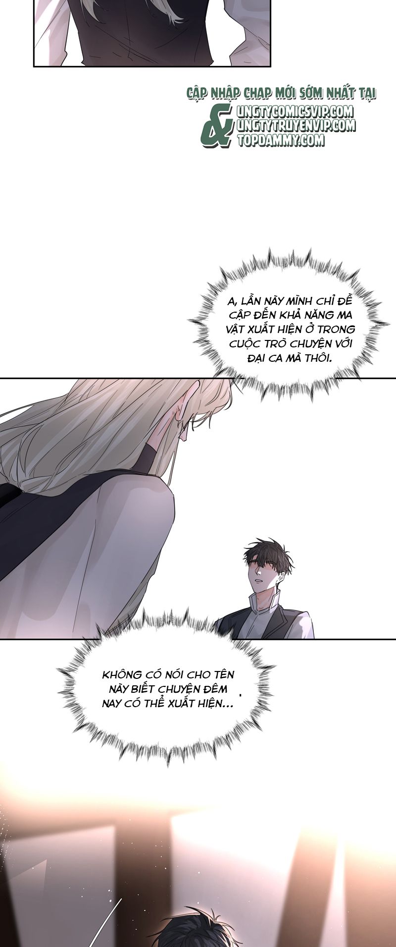Tiền Nhiệm Vi Vương Chapter 65 - Next Chapter 66
