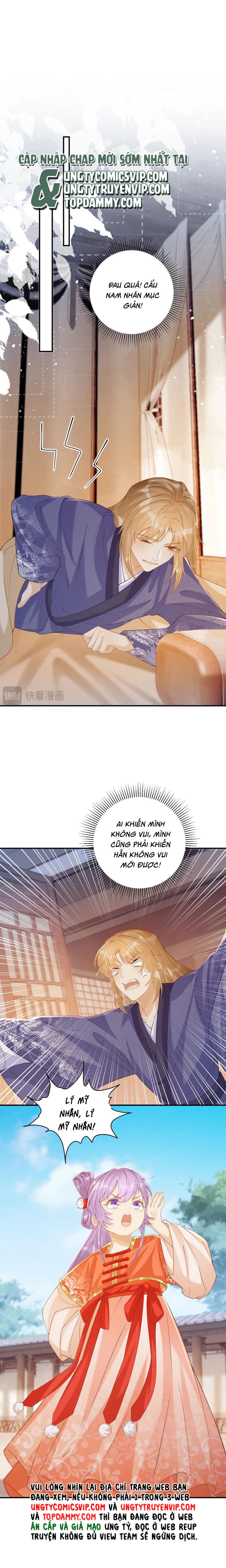 Bệnh Trạng Dụ Dỗ Chapter 72 - Next Chapter 73