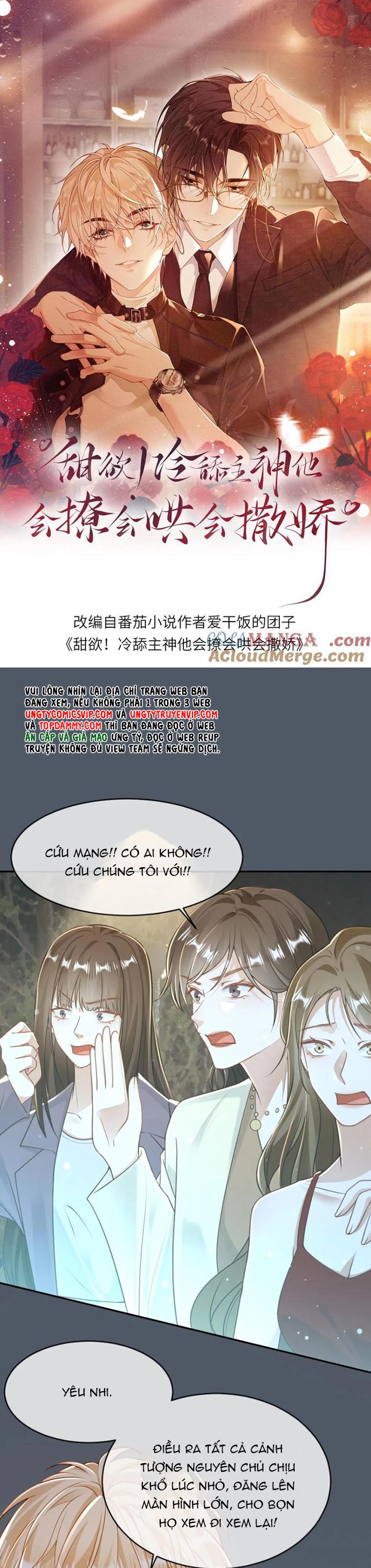 Lang Cẩu Chủ Thần Chapter 144 - Next Chapter 145