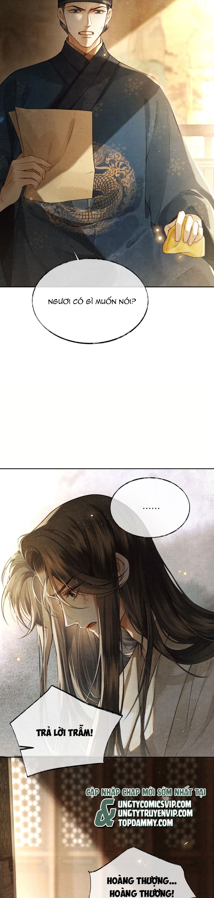 Thương Tiến Tửu Chapter 2 - Next Chapter 3
