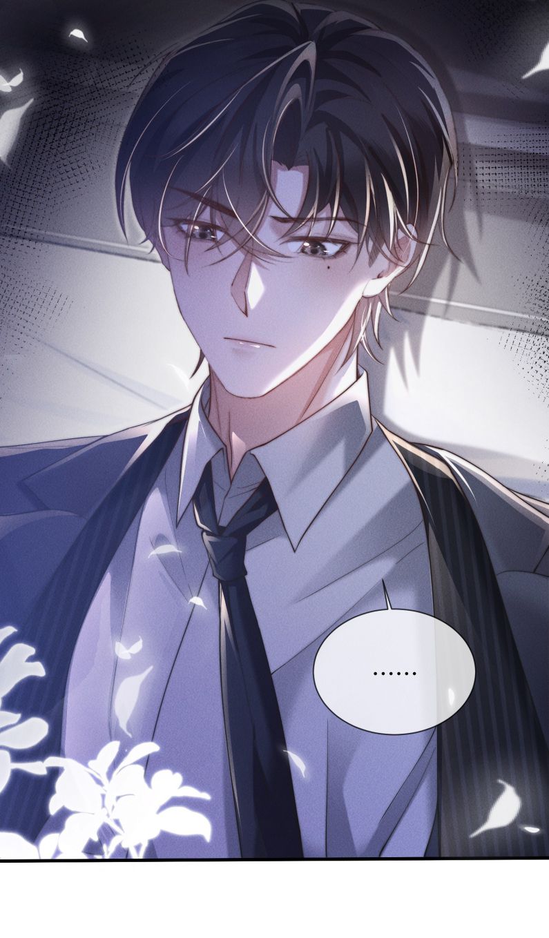 Kế Hoạch Tự Dưỡng Cuồng Khuyển Chap 10 - Trang 2