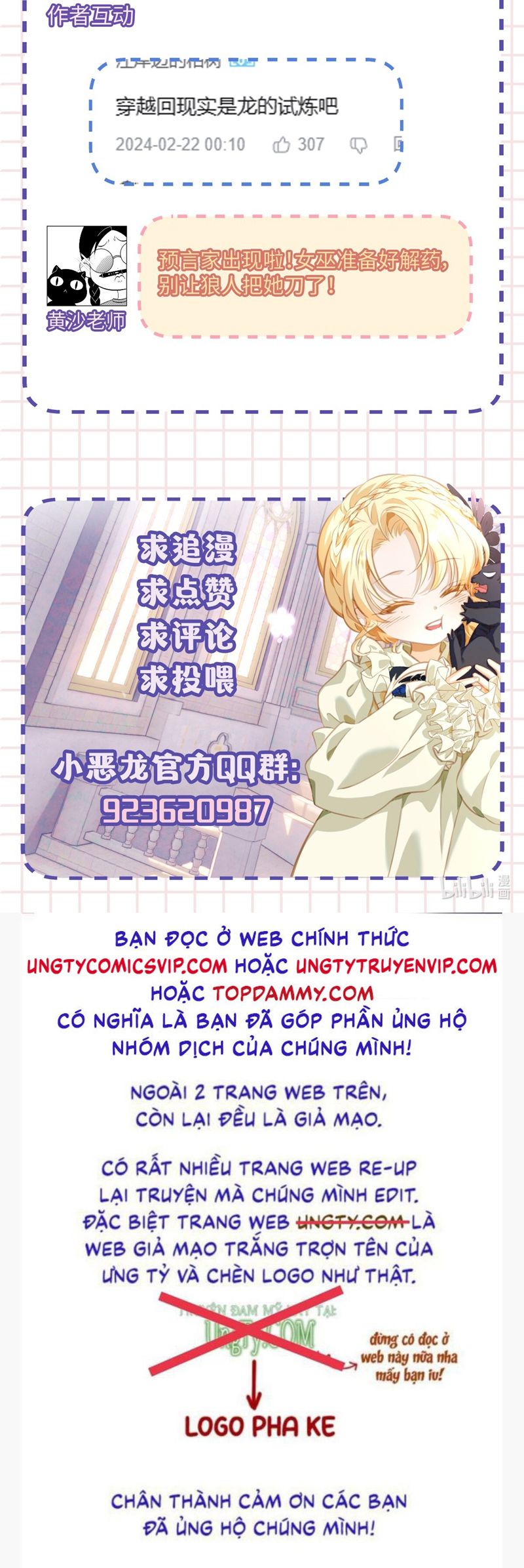 Tôi Trùng Sinh Trở Thành Tiểu Ác Long Của Vương Tử Điện Hạ Chapter 28 - Next Chapter 29