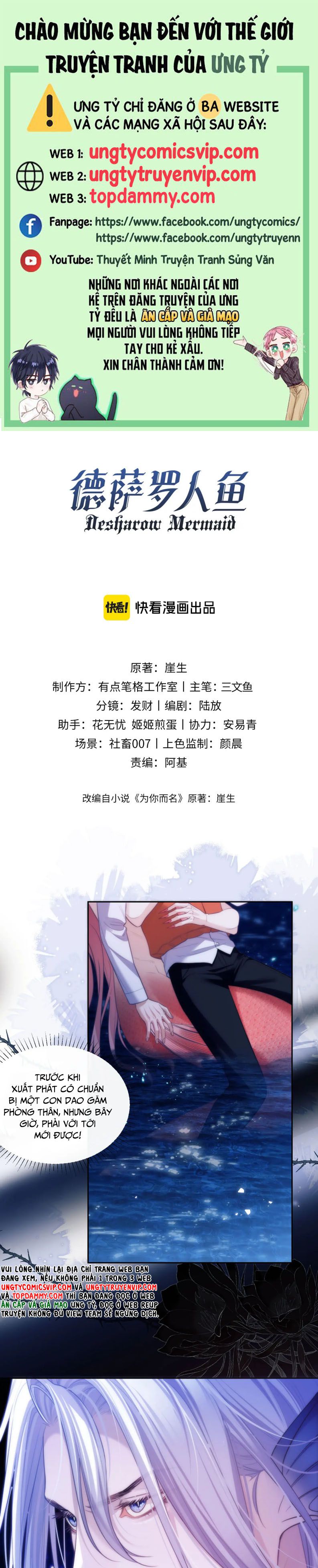 Desharow Nhân Ngư Chapter 42 - Next Chapter 43
