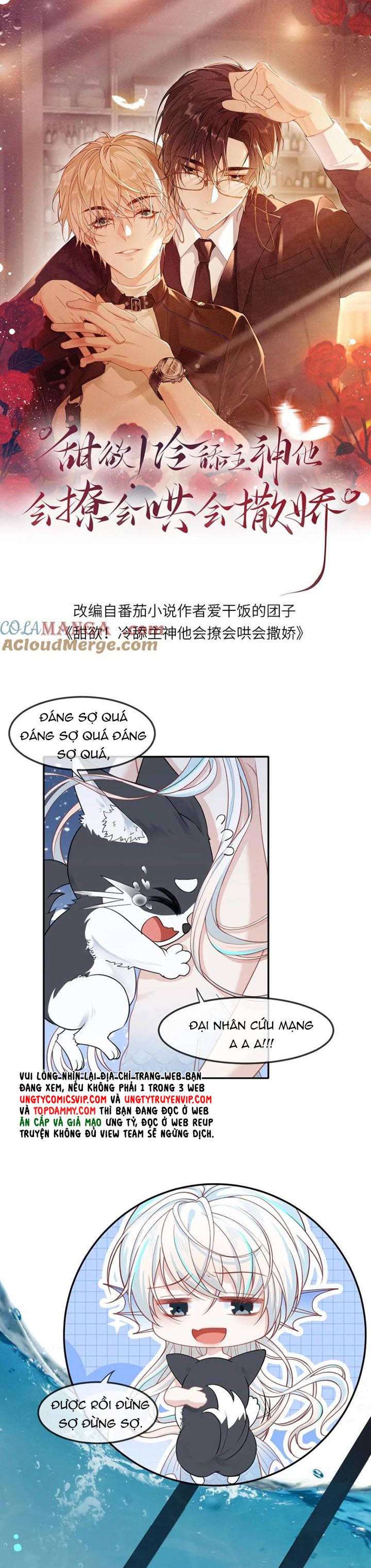 Lang Cẩu Chủ Thần Chapter 146 - Next Chapter 147
