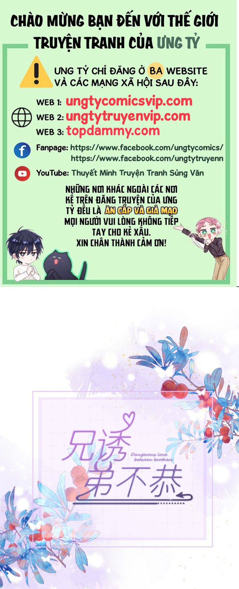 Huynh Dạy Dỗ Đệ Bất Kính Chapter 46 - Next Chapter 47
