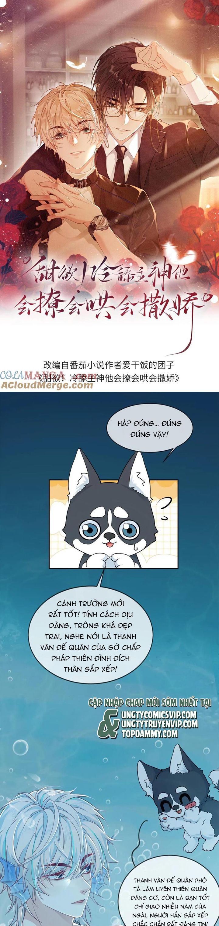 Lang Cẩu Chủ Thần Chapter 147 - Next Chapter 148