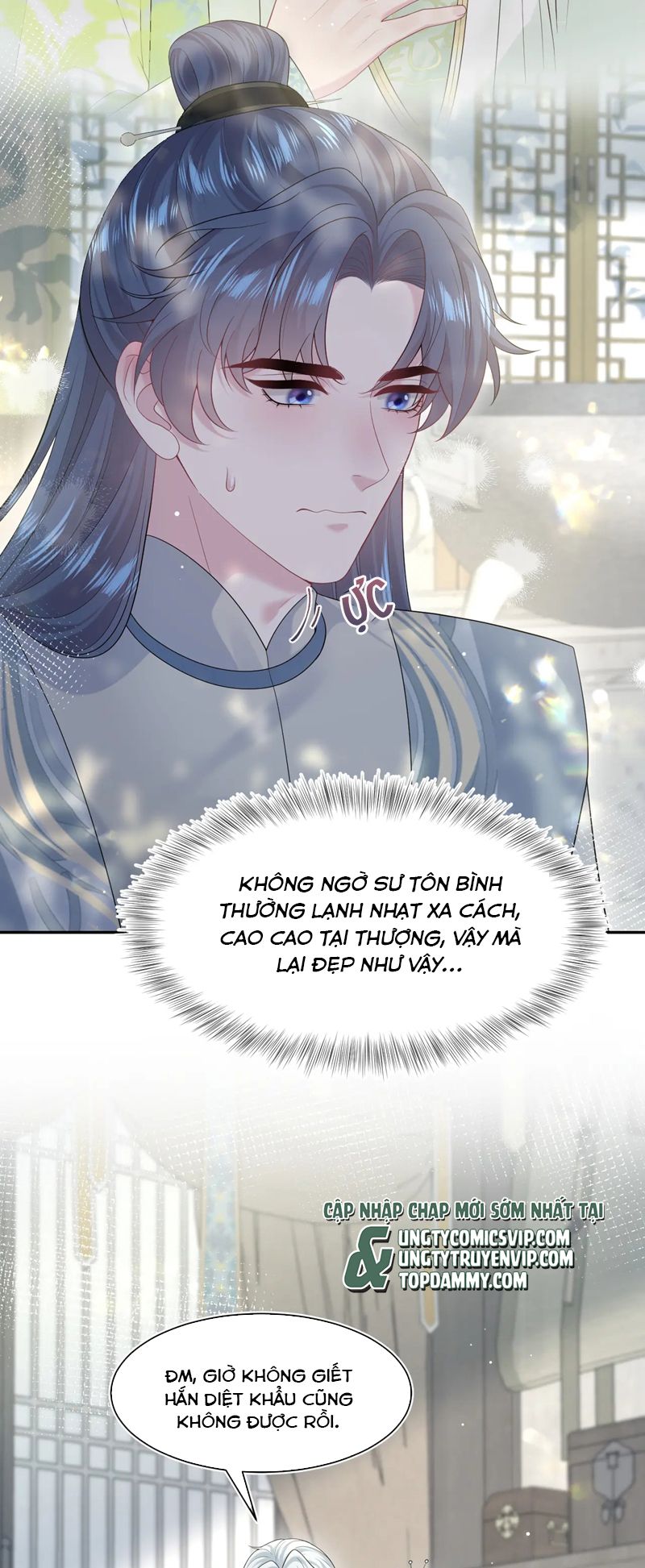 Tuyệt Mỹ Bạch Liên Hoa Online Dạy Học Chap 294 - Trang 2