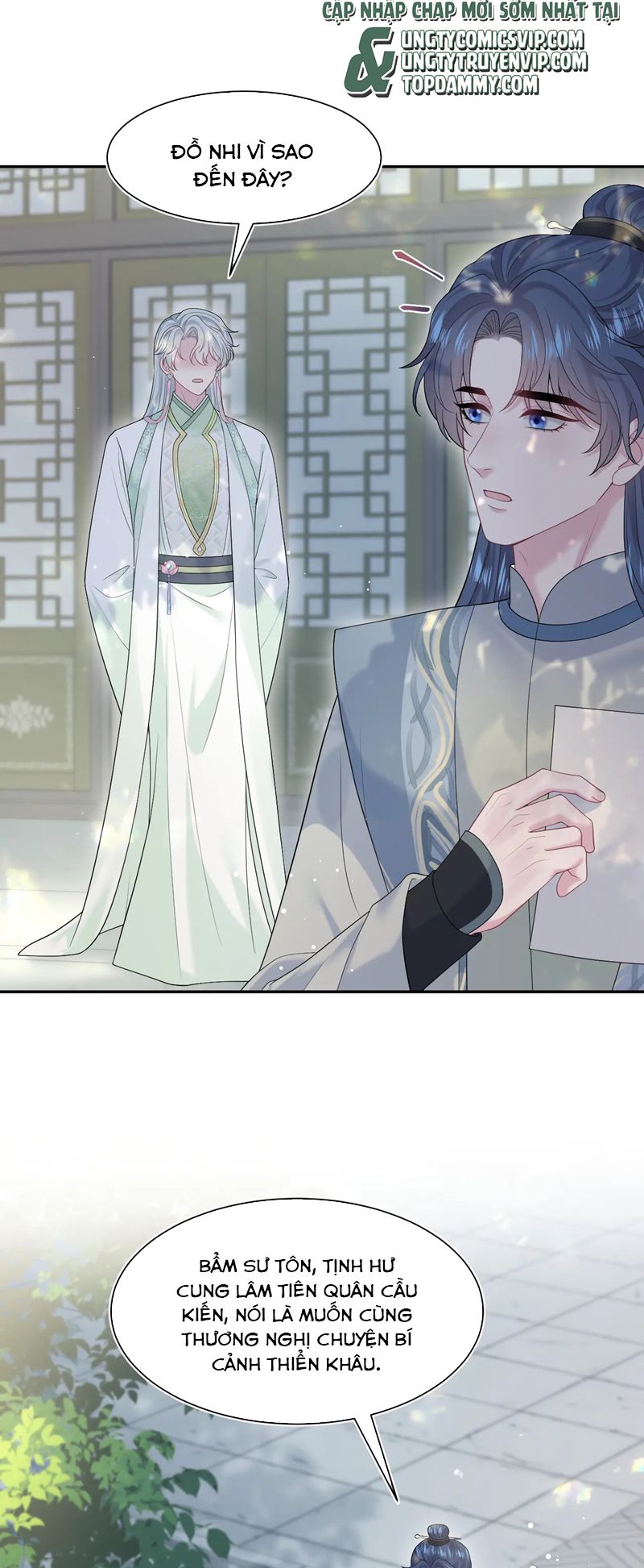Tuyệt Mỹ Bạch Liên Hoa Online Dạy Học Chap 294 - Trang 2