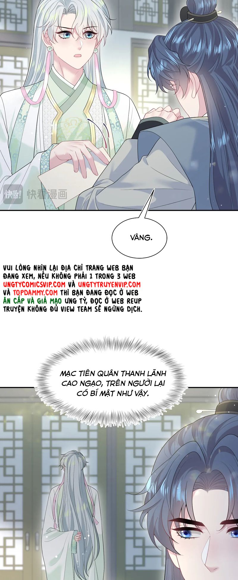 Tuyệt Mỹ Bạch Liên Hoa Online Dạy Học Chap 294 - Trang 2
