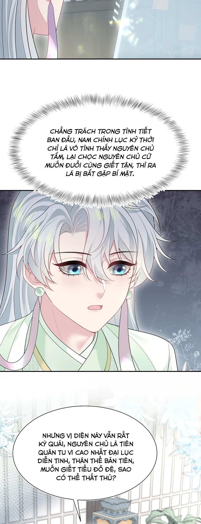 Tuyệt Mỹ Bạch Liên Hoa Online Dạy Học Chap 294 - Trang 2