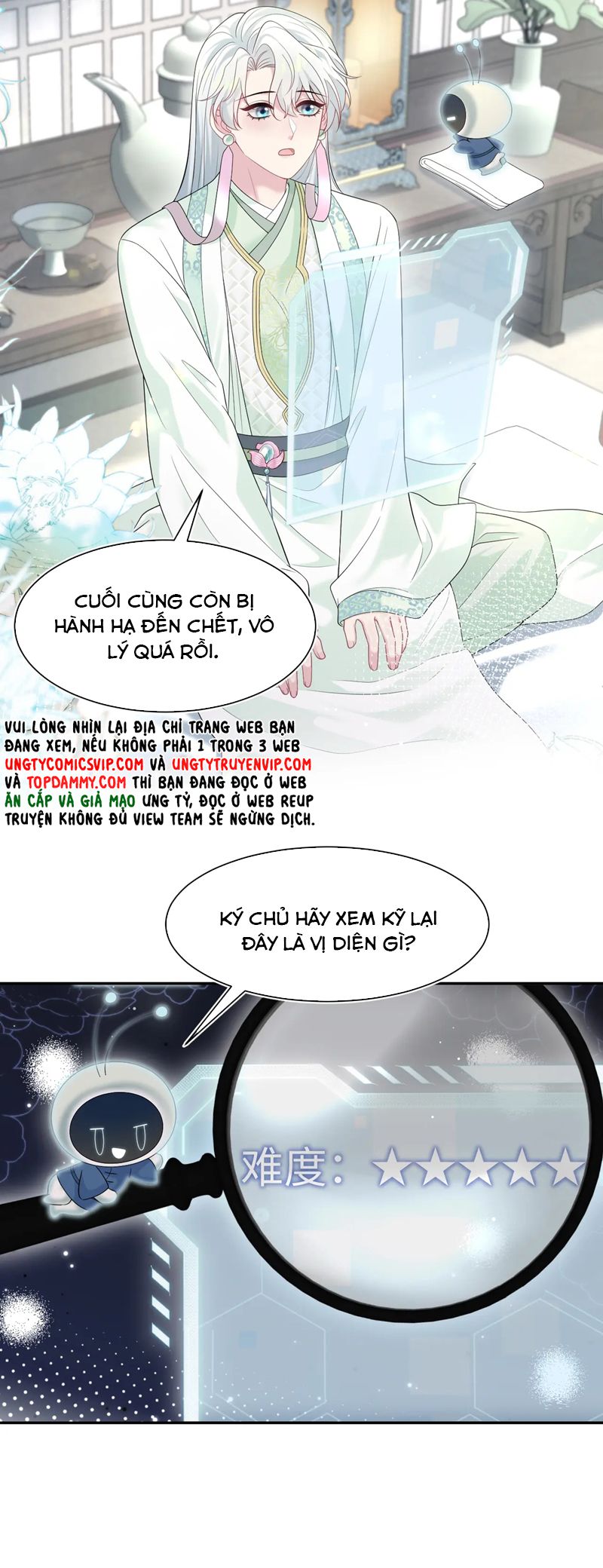 Tuyệt Mỹ Bạch Liên Hoa Online Dạy Học Chap 294 - Trang 2