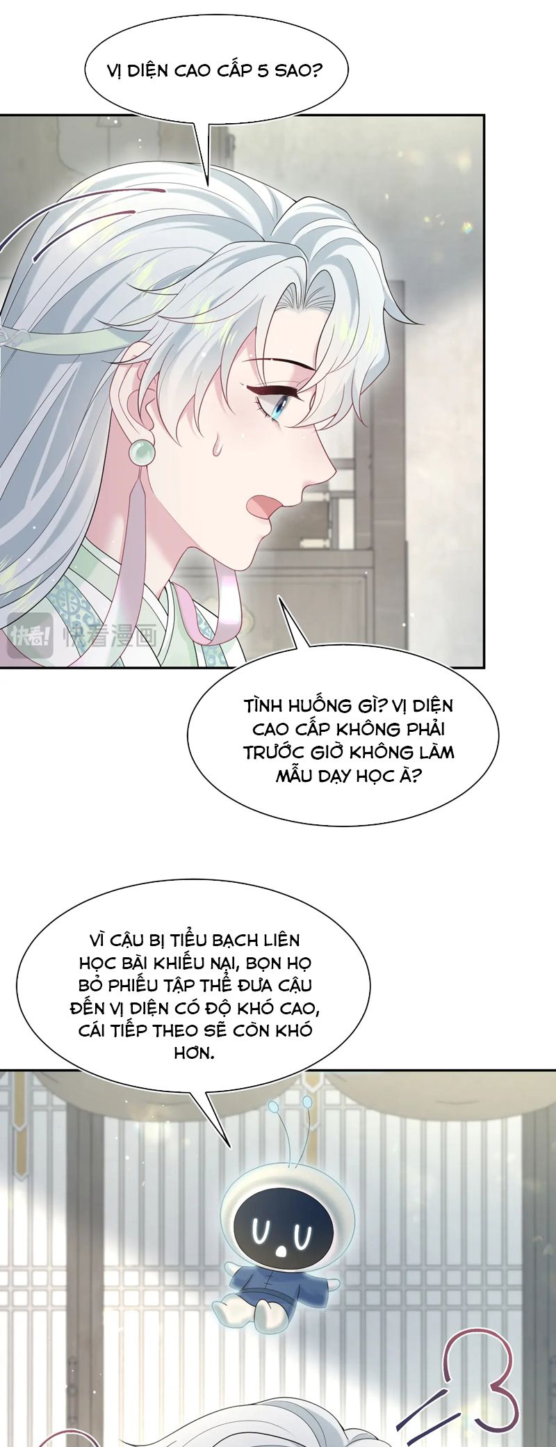 Tuyệt Mỹ Bạch Liên Hoa Online Dạy Học Chap 294 - Trang 2