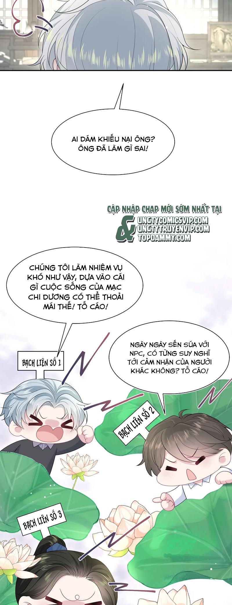 Tuyệt Mỹ Bạch Liên Hoa Online Dạy Học Chap 294 - Trang 2