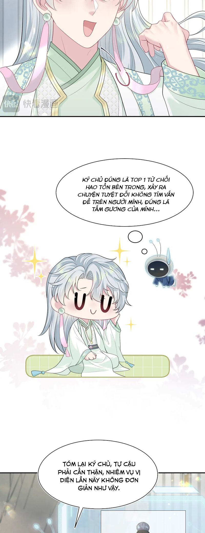 Tuyệt Mỹ Bạch Liên Hoa Online Dạy Học Chap 294 - Trang 2