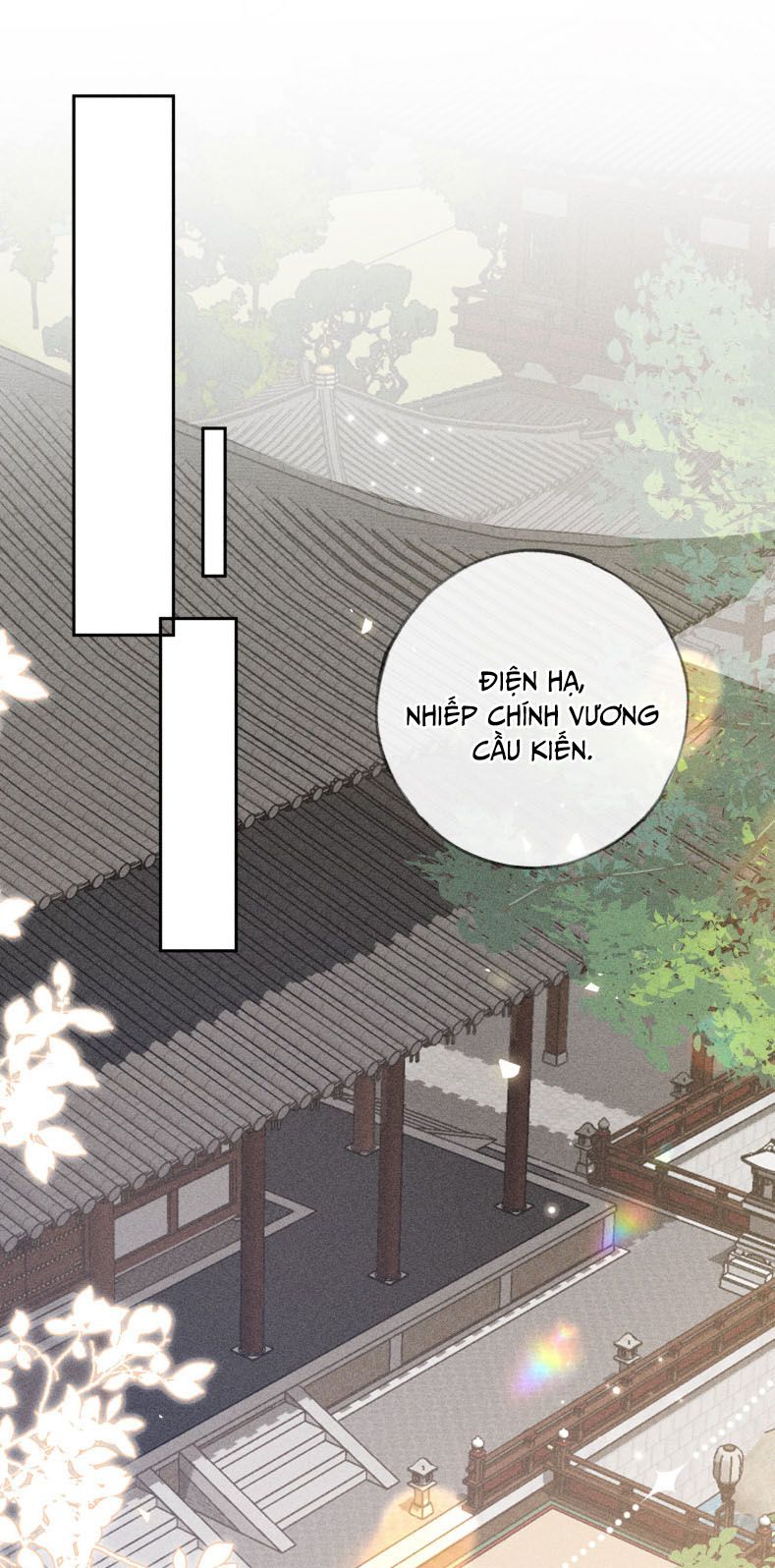 Dụ Địch Thâm Nhập Chapter 8 - Trang 4