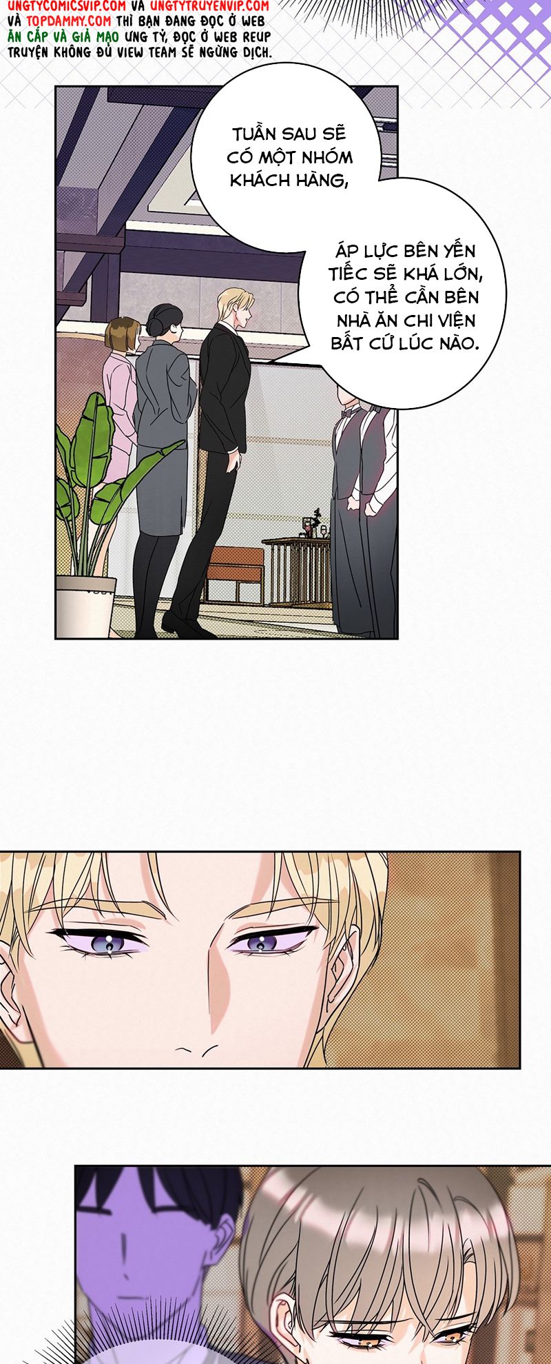 Anh Trai Tiện Lợi Của Tôi Chap 20 - Next Chap 21