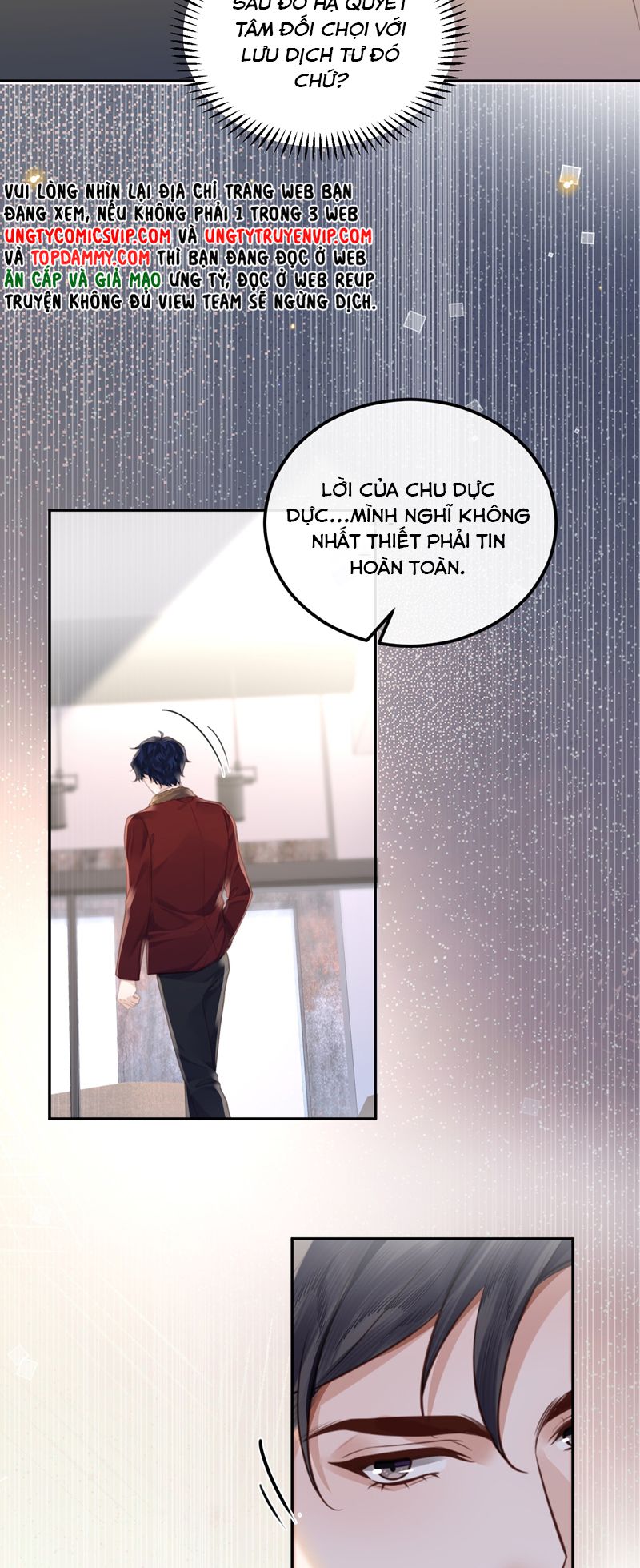 Tổng Tài Định Chế Tư Nhân Chapter 89 - Next Chapter 90