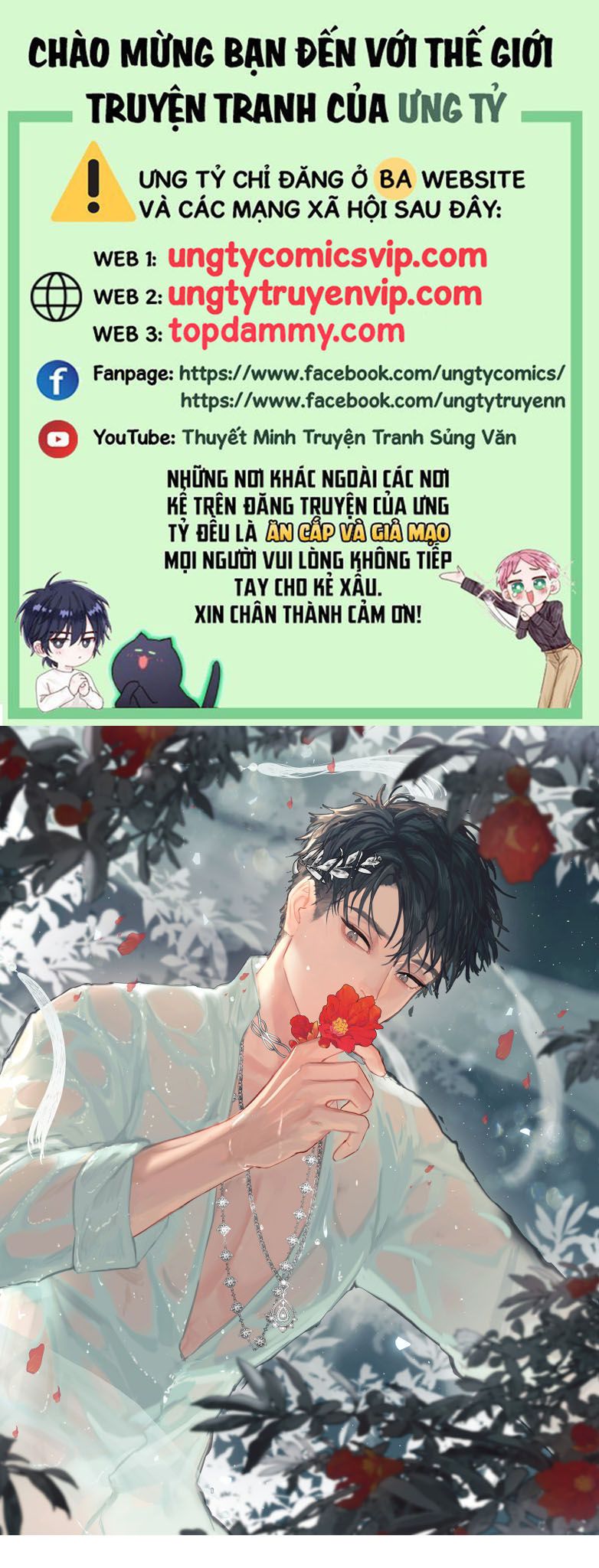 Tiền Nhiệm Vi Vương Chapter 66 - Next Chapter 67