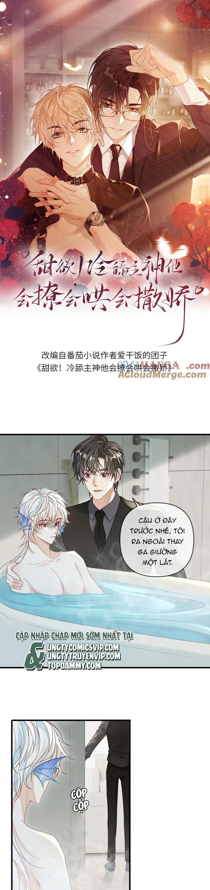 Lang Cẩu Chủ Thần Chapter 150 - Next Chapter 151