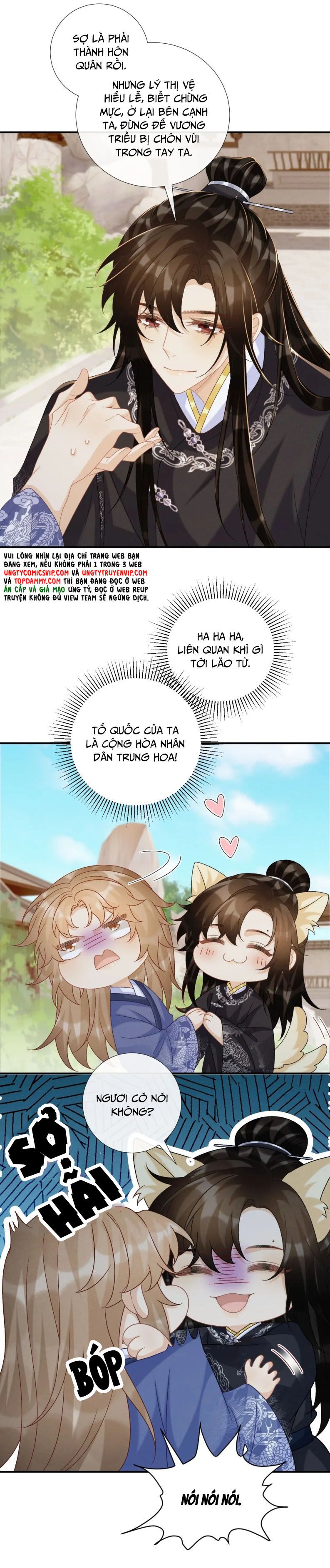 Bệnh Trạng Dụ Dỗ Chapter 73 - Next Chapter 74