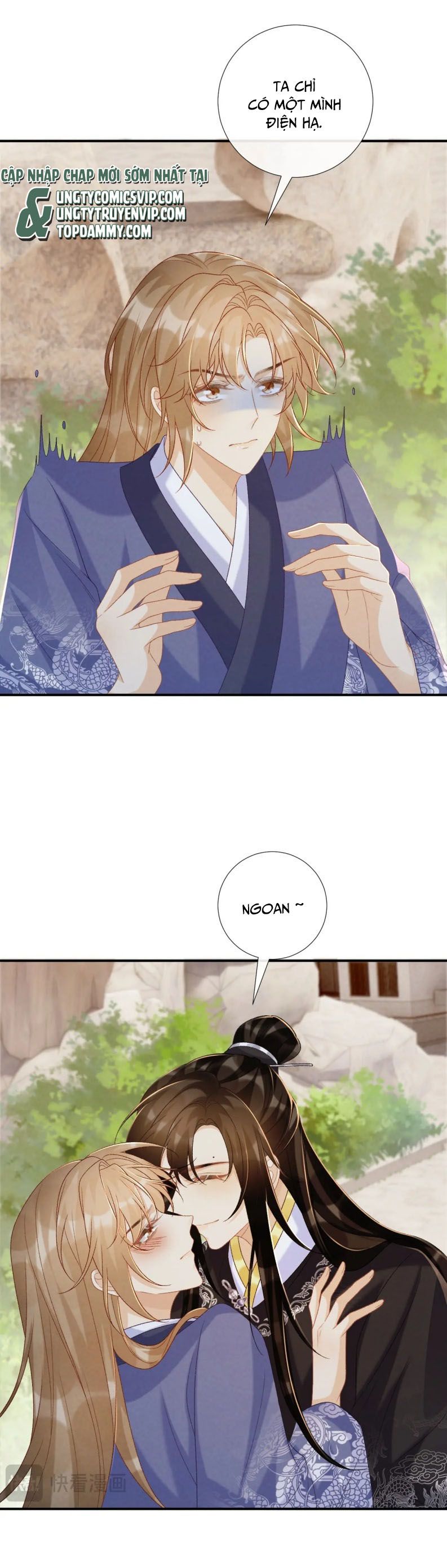 Bệnh Trạng Dụ Dỗ Chapter 73 - Next Chapter 74