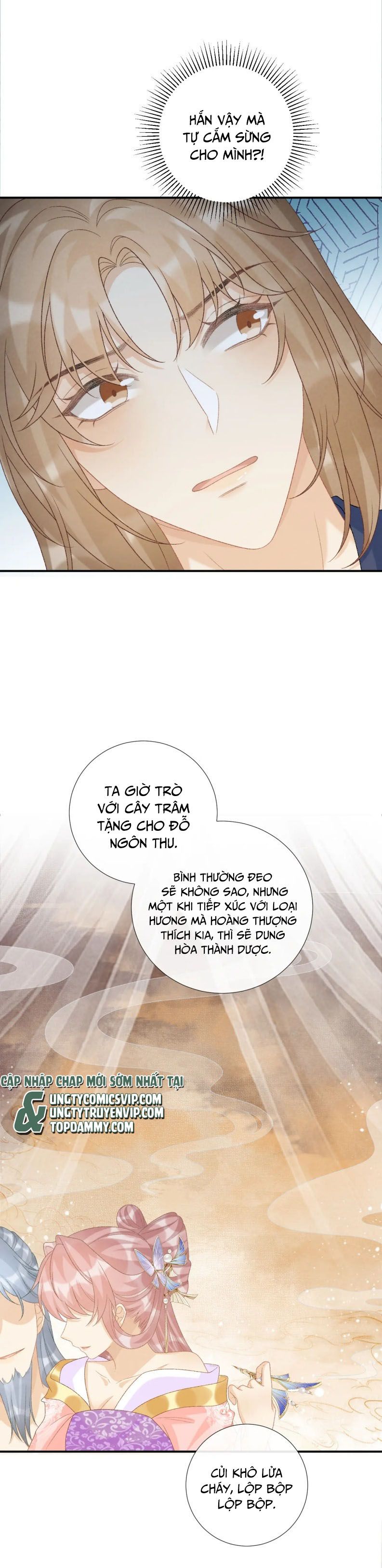 Bệnh Trạng Dụ Dỗ Chapter 73 - Next Chapter 74