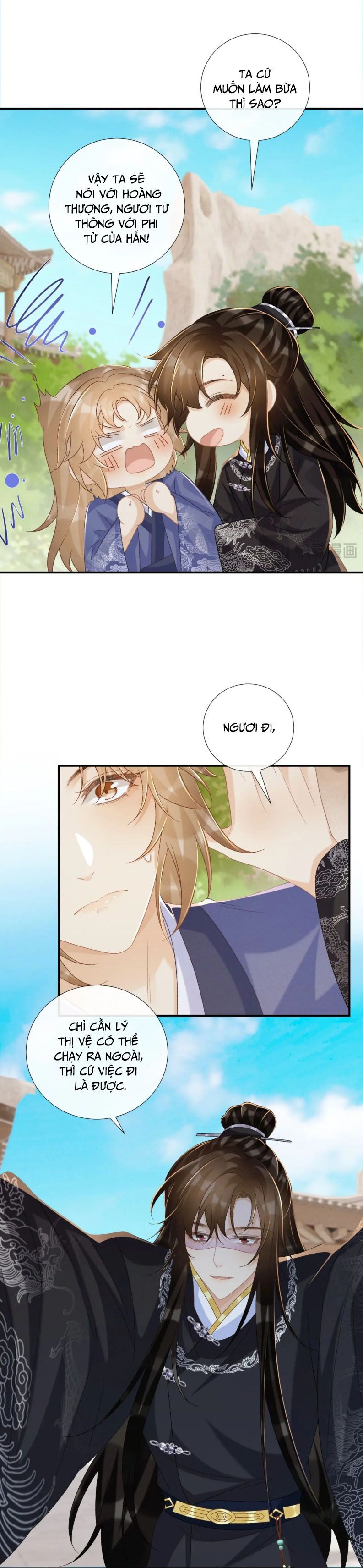 Bệnh Trạng Dụ Dỗ Chapter 73 - Next Chapter 74