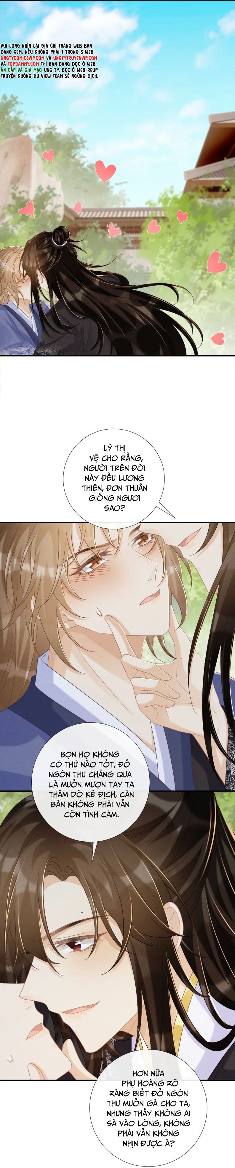Bệnh Trạng Dụ Dỗ Chapter 73 - Next Chapter 74