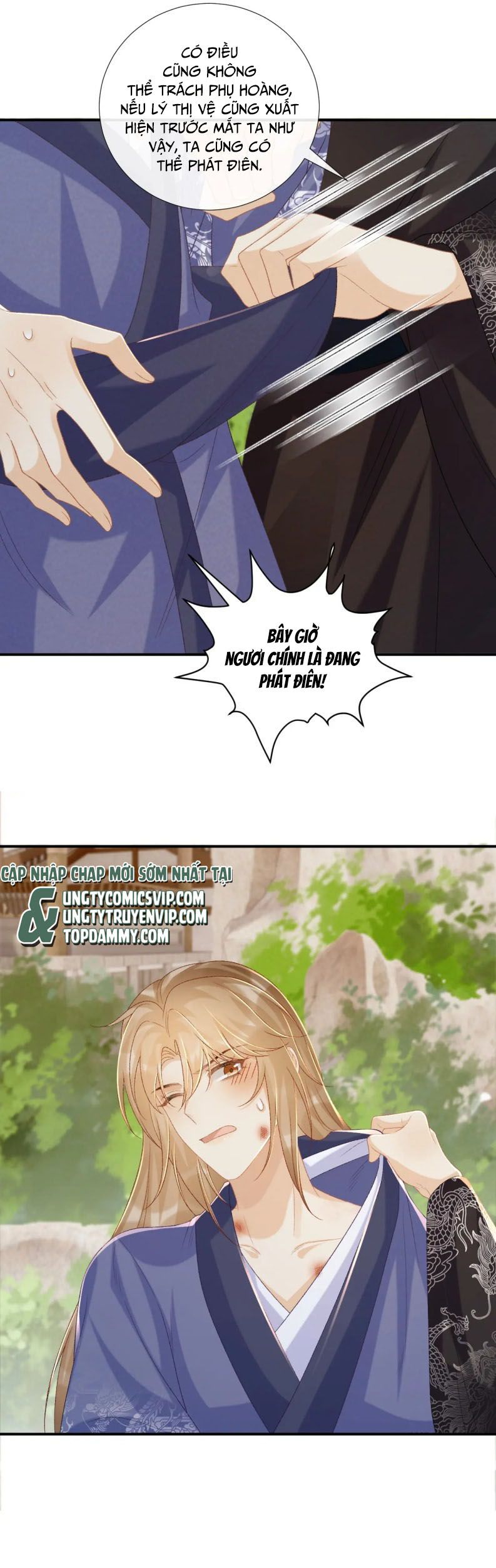 Bệnh Trạng Dụ Dỗ Chapter 73 - Next Chapter 74