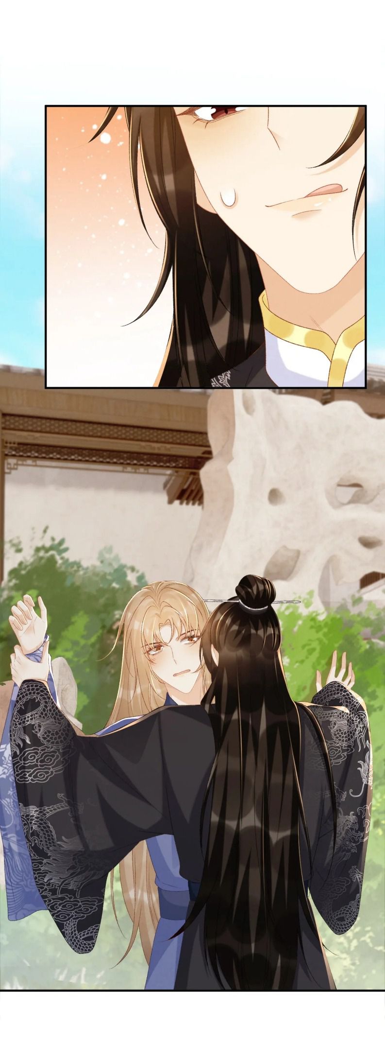 Bệnh Trạng Dụ Dỗ Chapter 73 - Next Chapter 74
