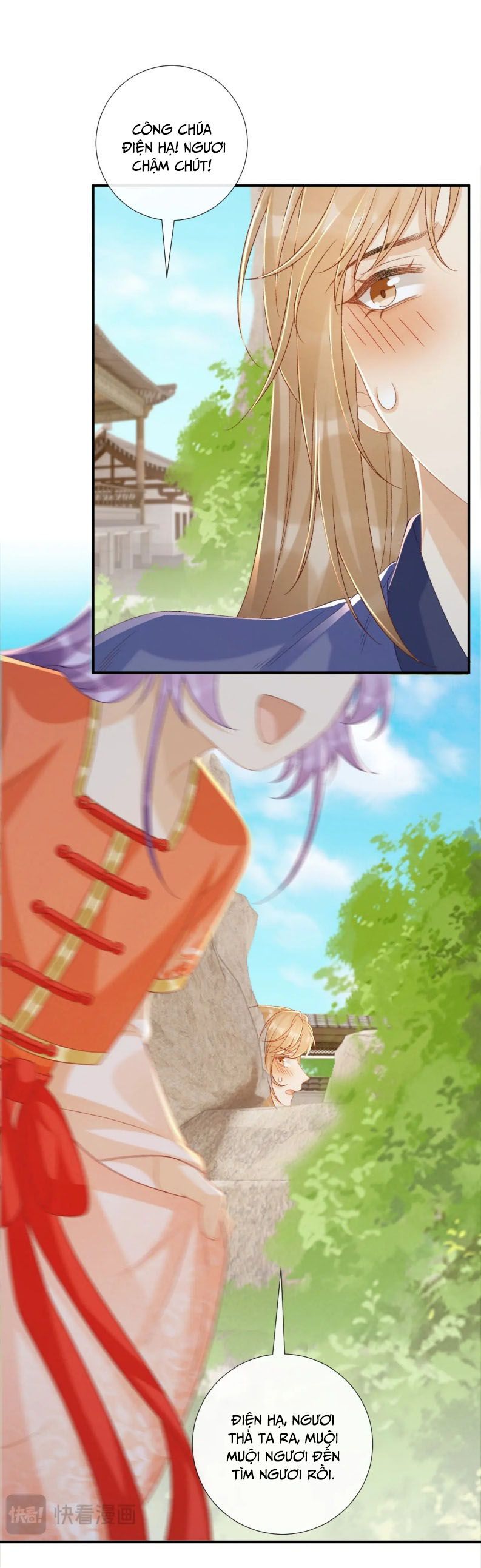 Bệnh Trạng Dụ Dỗ Chapter 73 - Next Chapter 74