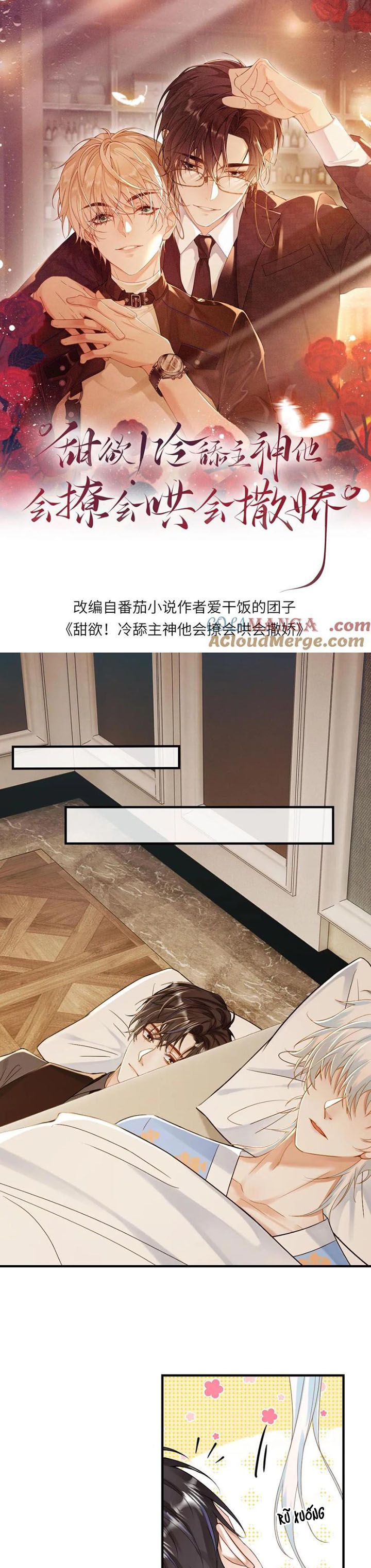 Lang Cẩu Chủ Thần Chapter 151 - Next Chapter 152