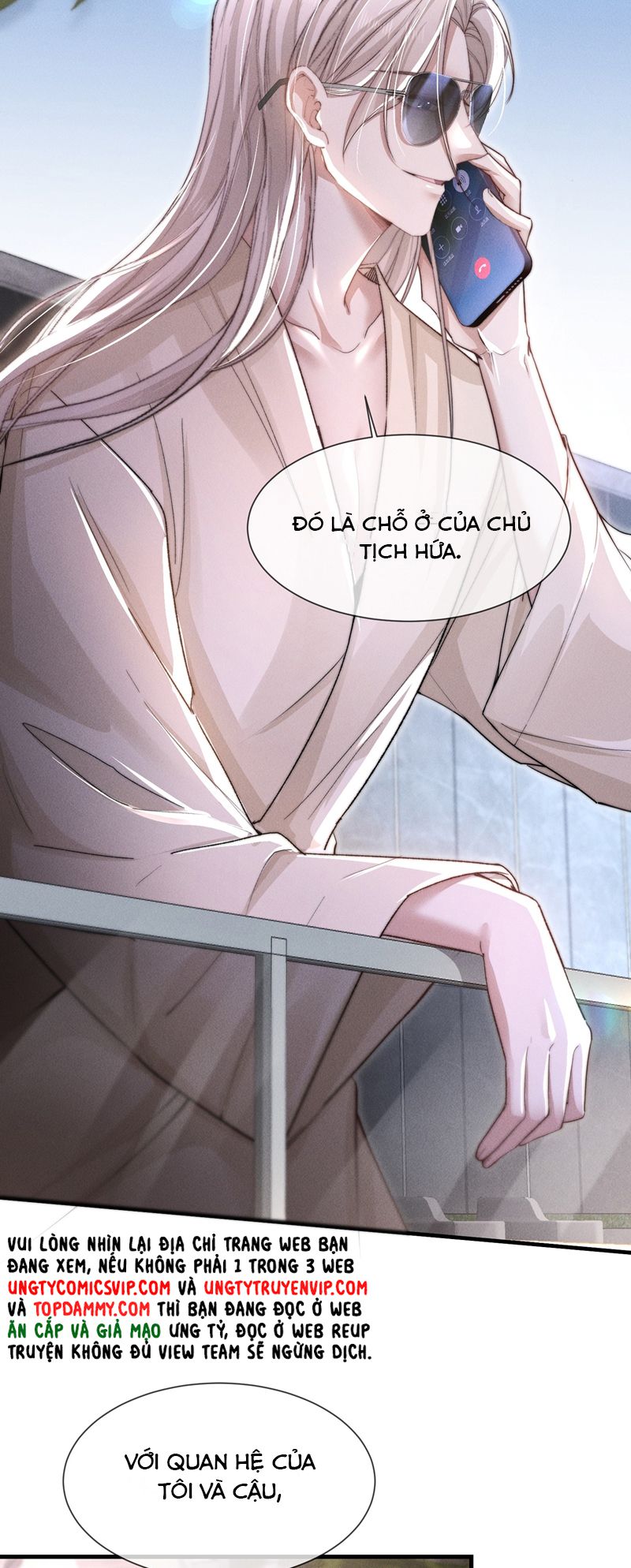 Kế Hoạch Tự Dưỡng Cuồng Khuyển Chap 11 - Trang 2
