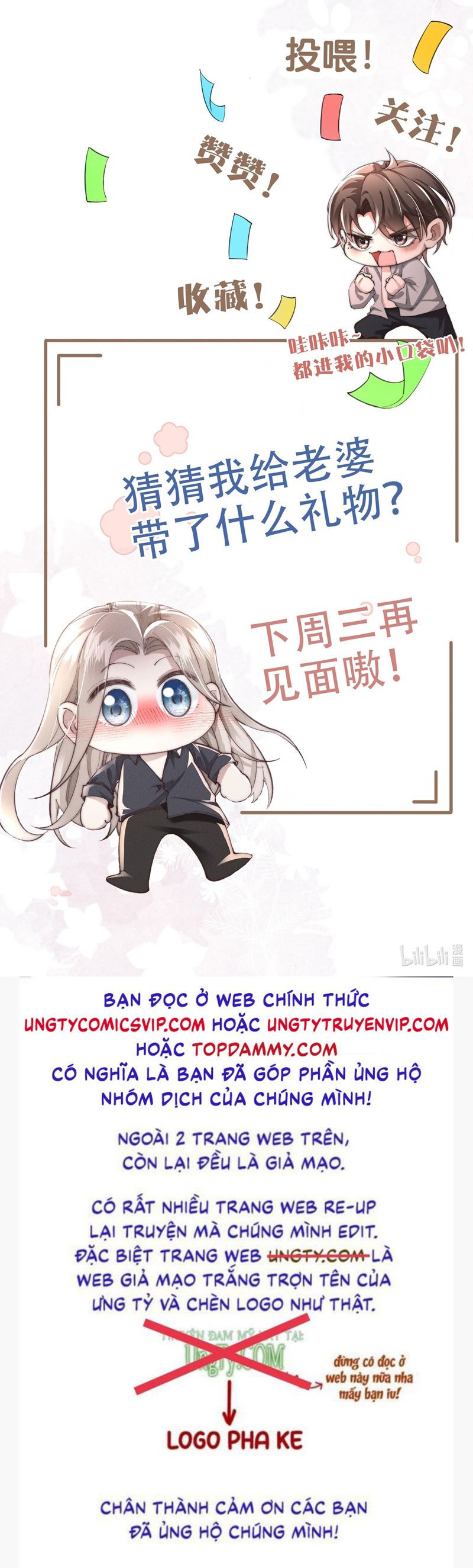 Kế Hoạch Tự Dưỡng Cuồng Khuyển Chap 11 - Trang 2