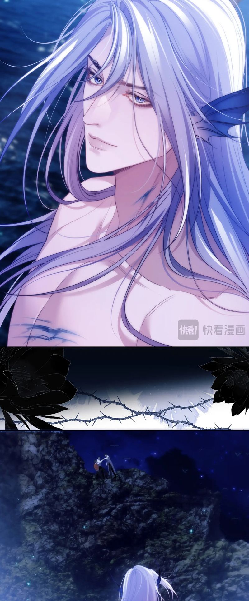 Desharow Nhân Ngư Chapter 43 - Next Chapter 44