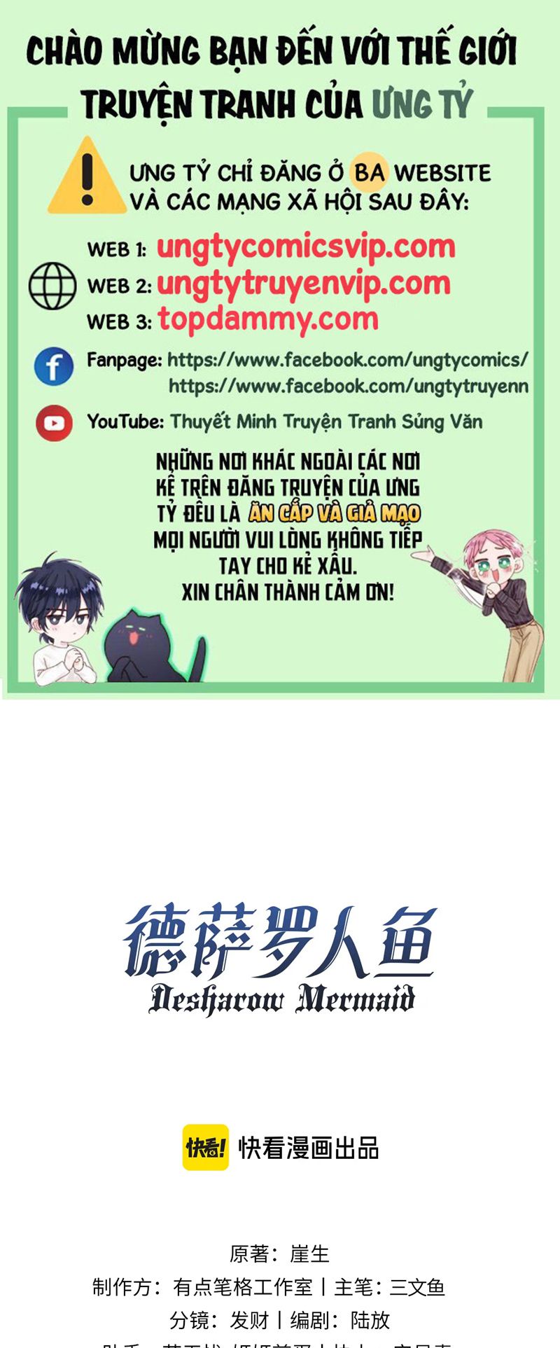 Desharow Nhân Ngư Chapter 43 - Next Chapter 44