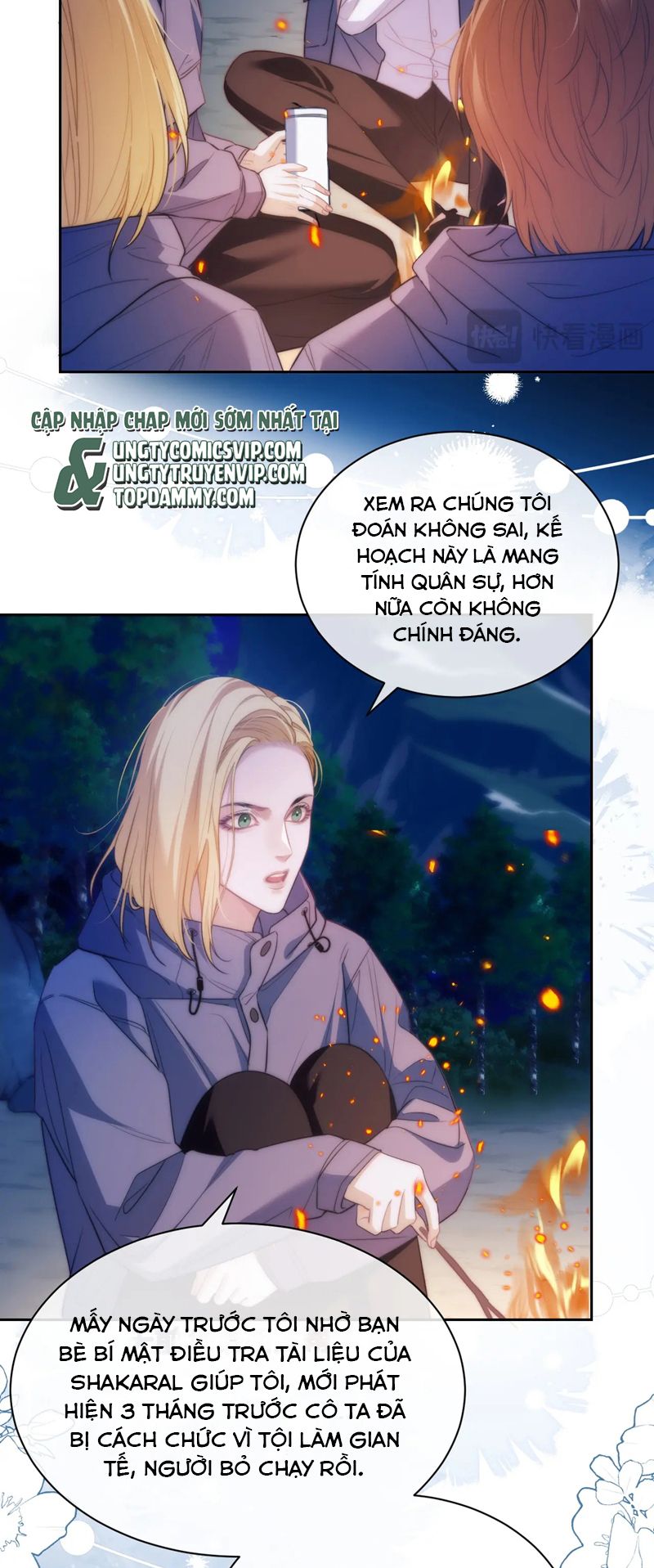 Desharow Nhân Ngư Chapter 43 - Next Chapter 44