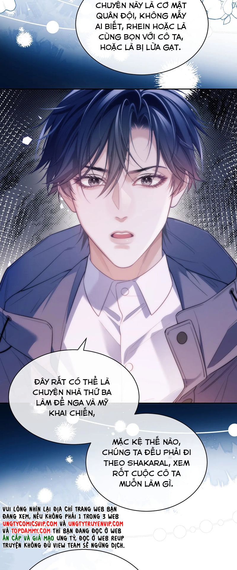 Desharow Nhân Ngư Chapter 43 - Next Chapter 44