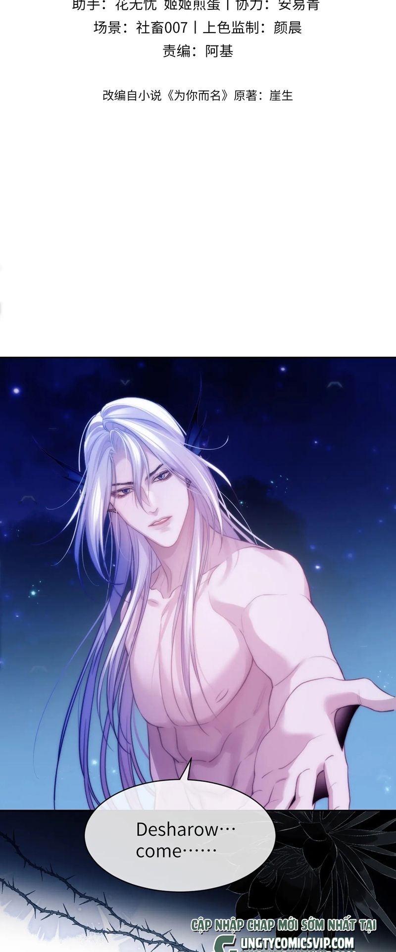 Desharow Nhân Ngư Chapter 43 - Next Chapter 44