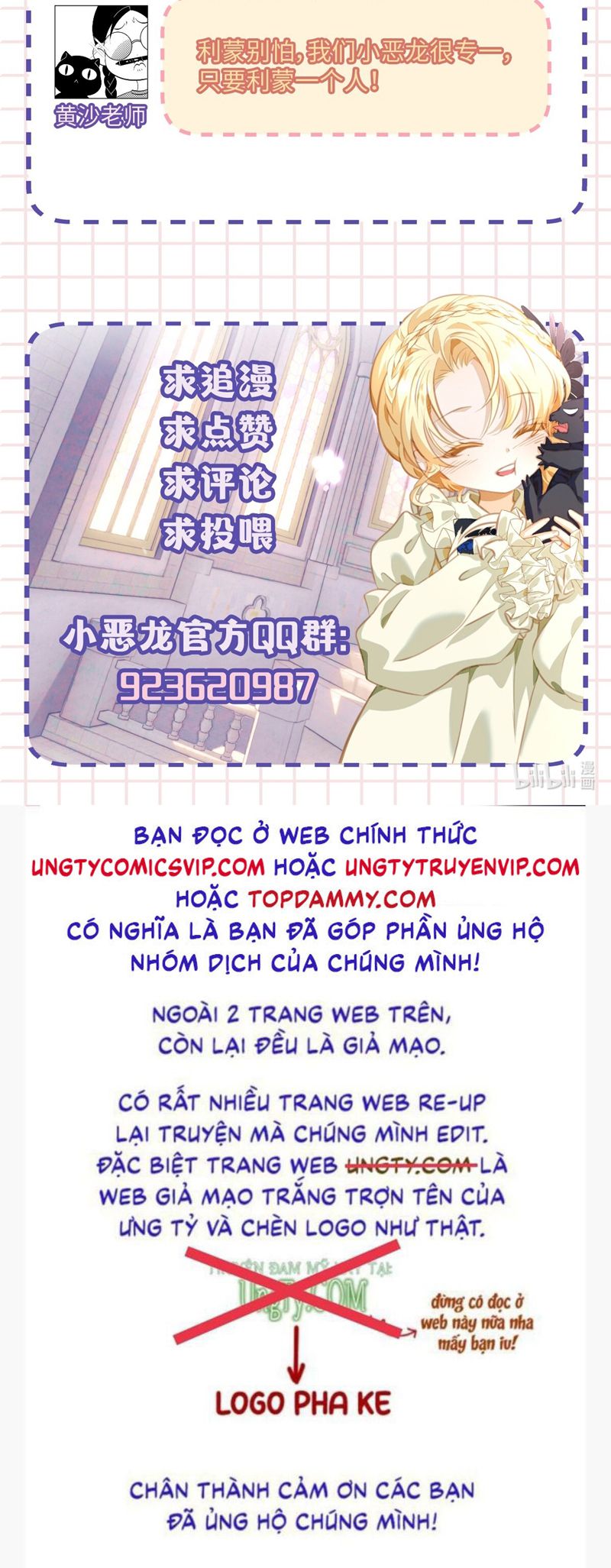 Tôi Trùng Sinh Trở Thành Tiểu Ác Long Của Vương Tử Điện Hạ Chapter 29 - Next Chapter 30