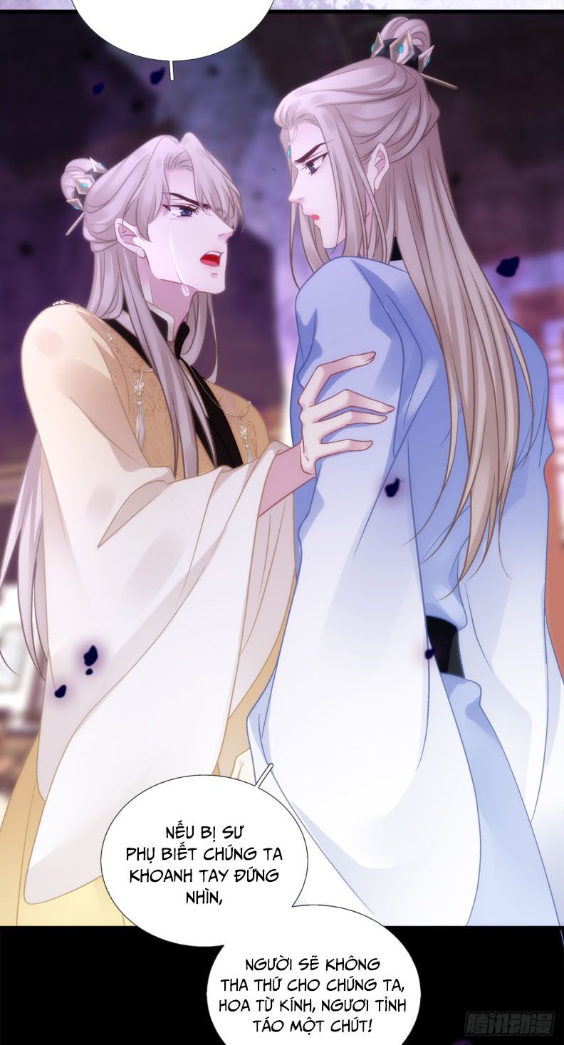 Hắc Hóa Đại Lão Thuần Dưỡng Chỉ Nam Chapter 122 - Next Chapter 123