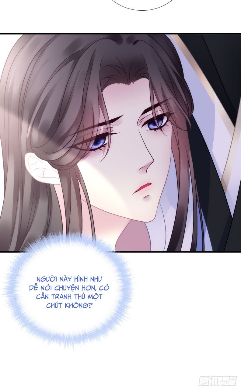 Hắc Hóa Đại Lão Thuần Dưỡng Chỉ Nam Chapter 122 - Next Chapter 123