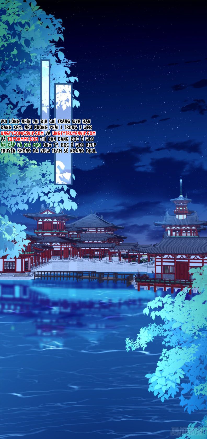 Hắc Hóa Đại Lão Thuần Dưỡng Chỉ Nam Chapter 122 - Next Chapter 123