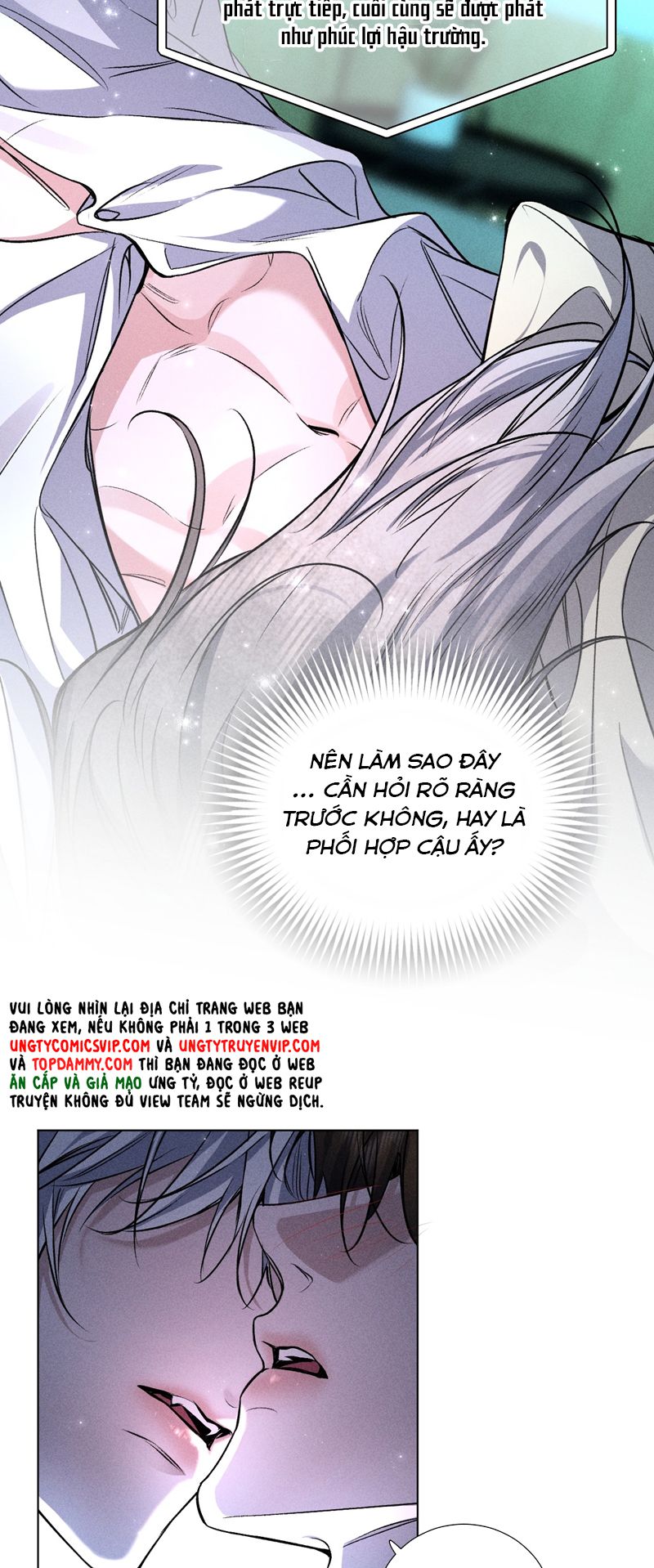 Ảnh Đế Cứ Muốn Làm Kim Chủ Của Tôi Chapter 24 - Next Chapter 25