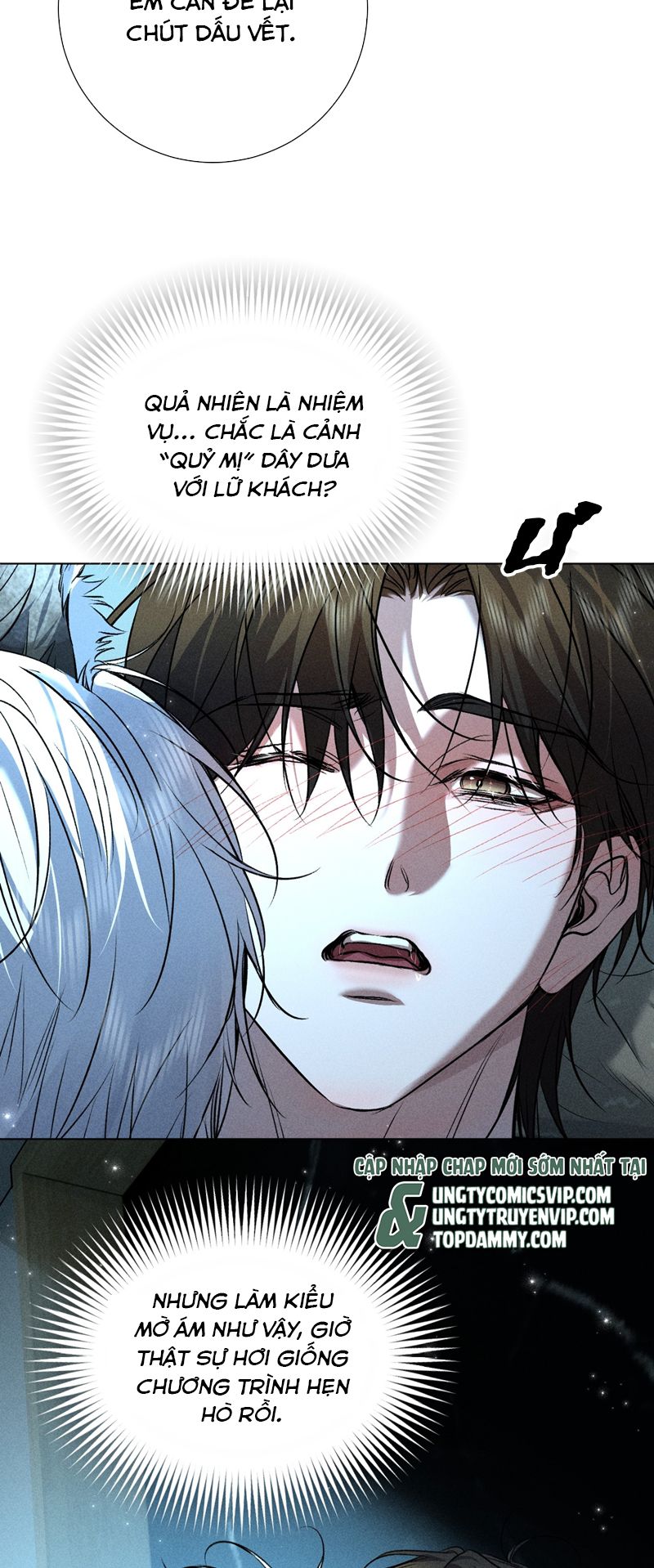 Ảnh Đế Cứ Muốn Làm Kim Chủ Của Tôi Chapter 24 - Next Chapter 25
