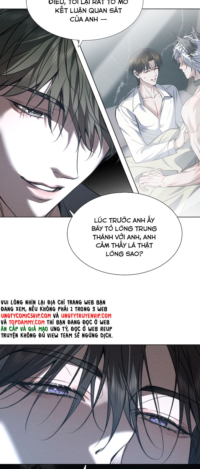 Ảnh Đế Cứ Muốn Làm Kim Chủ Của Tôi Chapter 24 - Next Chapter 25