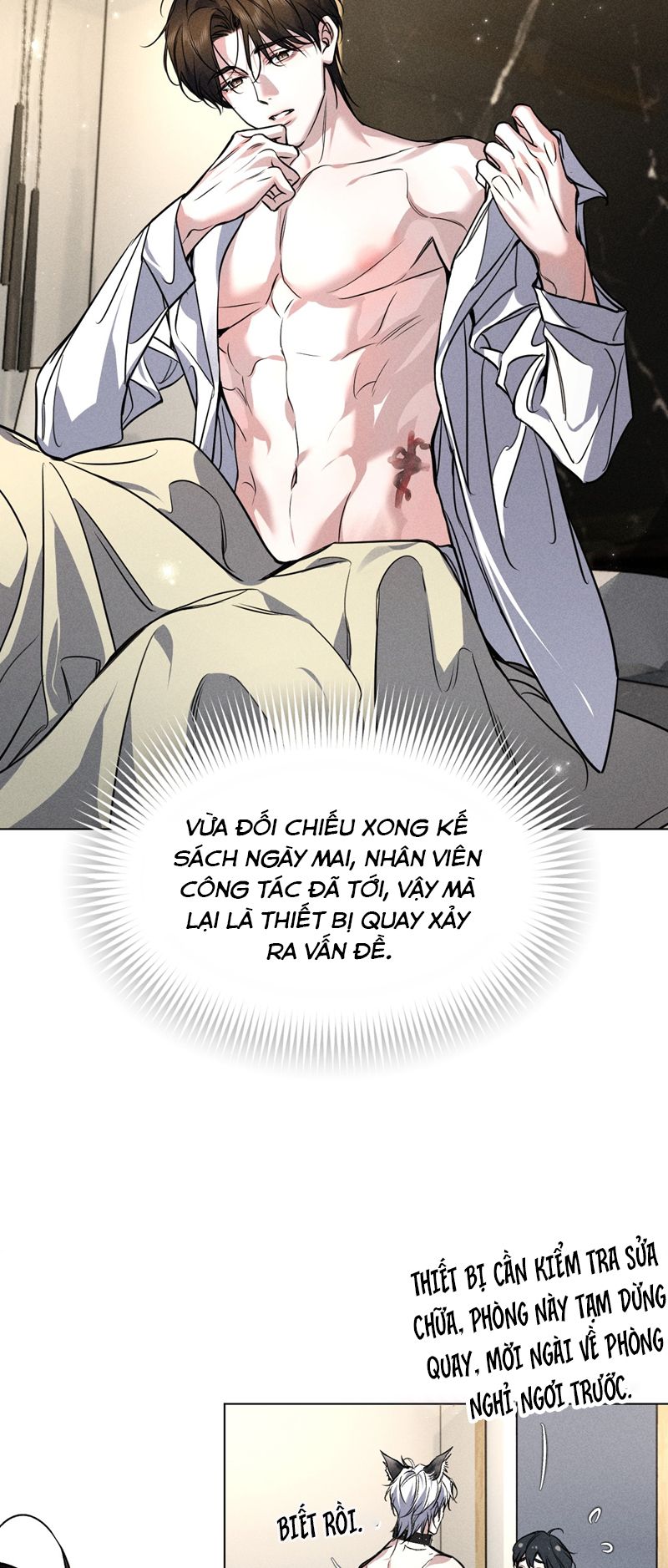 Ảnh Đế Cứ Muốn Làm Kim Chủ Của Tôi Chapter 24 - Next Chapter 25