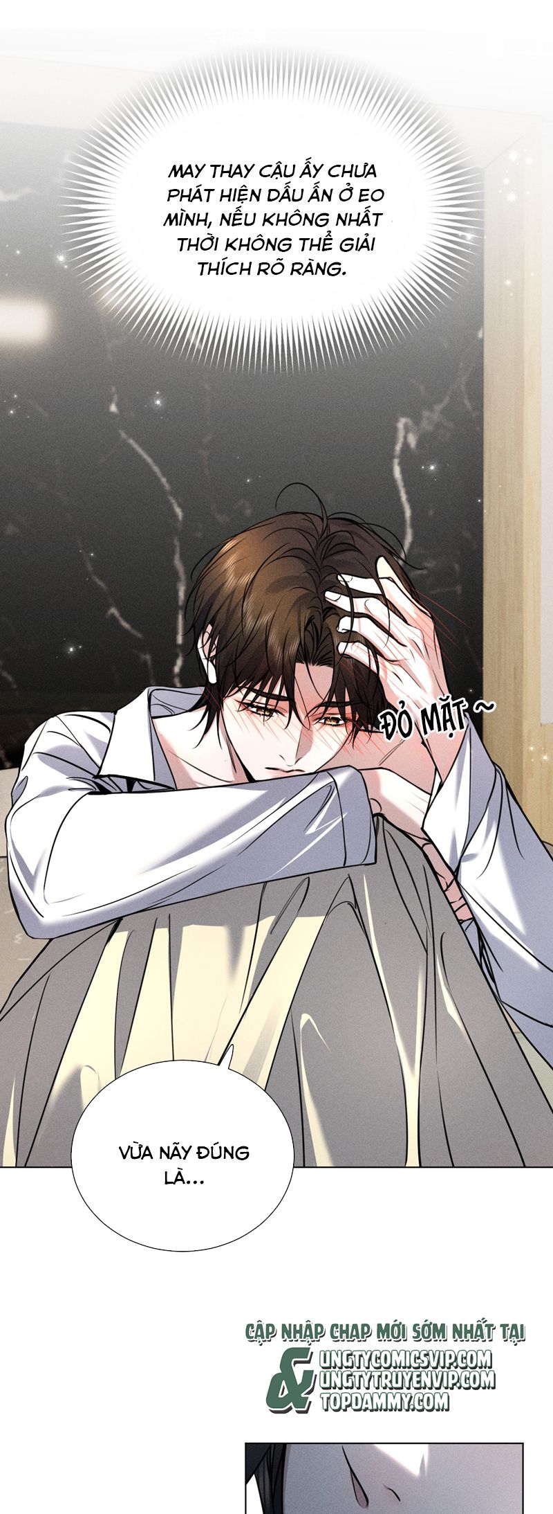 Ảnh Đế Cứ Muốn Làm Kim Chủ Của Tôi Chapter 24 - Next Chapter 25